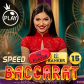 Speed Baccarat 15